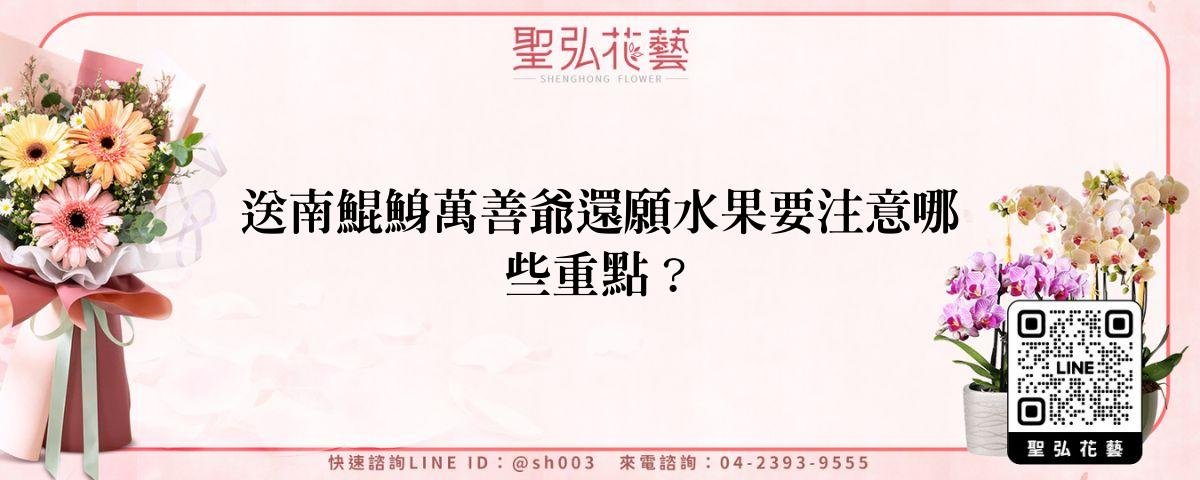feature-67cde765-3600-49a2-a020-8c9da5562b61