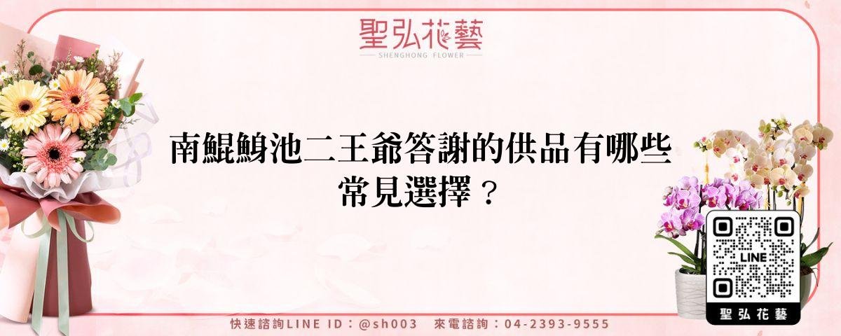 feature-6bec9277-c7c4-4277-a321-af9fd36f3ffd