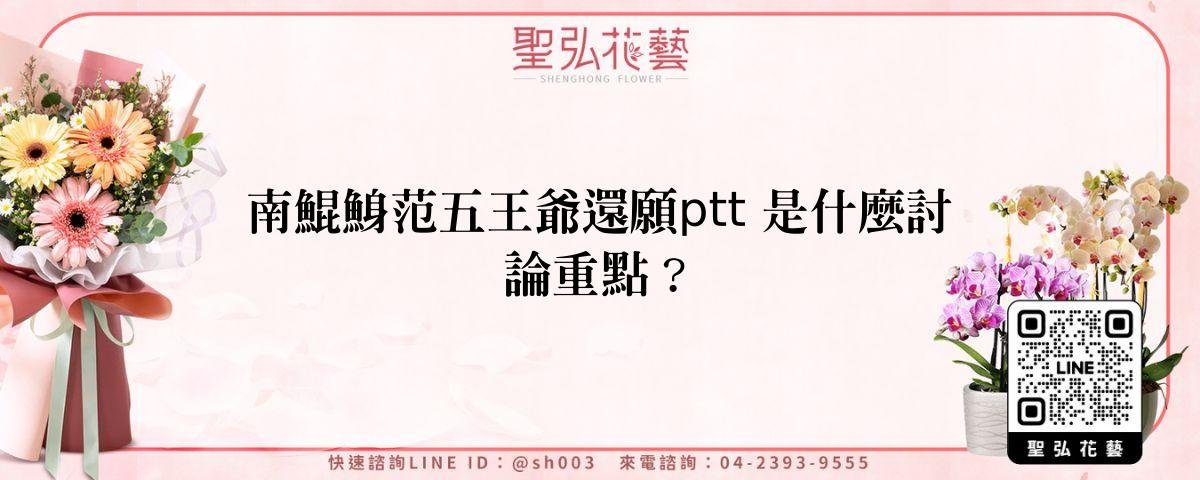 feature-6dc52b37-618c-49c1-9b04-1fe3b0f5c34f