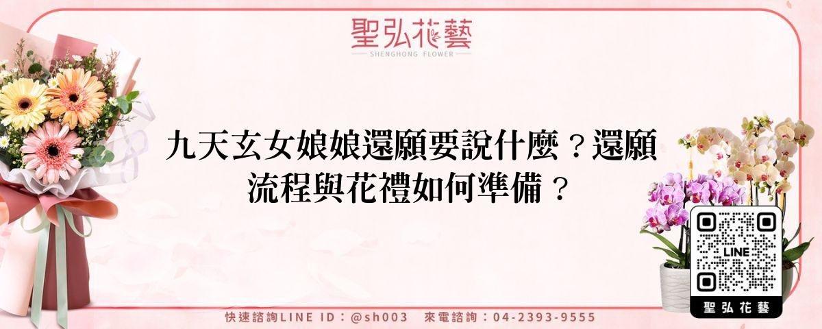 feature-6dd81402-7f0f-46b9-8482-91203af584db