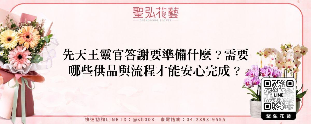 feature-6f8984fc-f0dc-46c2-a346-50c4b3cd8f04