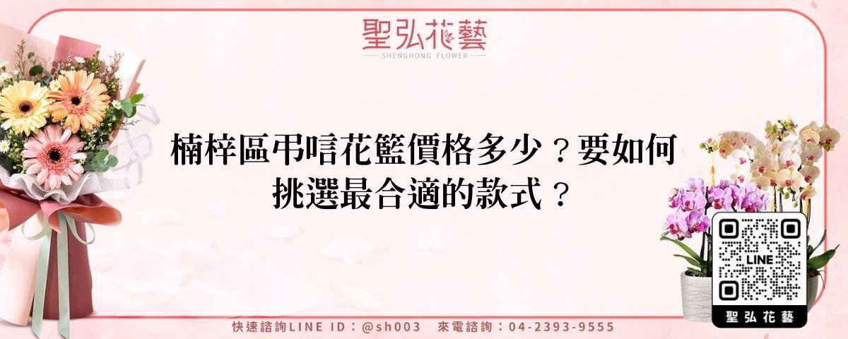 feature-6ff9e66f-f92a-465f-879d-36069ea5635e
