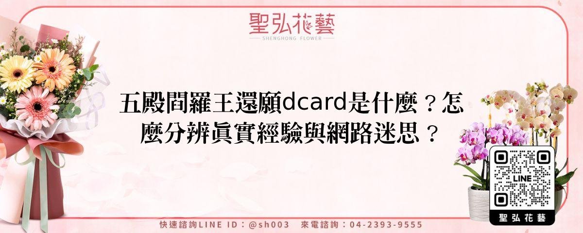 feature-70d41d9a-c351-485e-a9e1-7f11a791ef2a