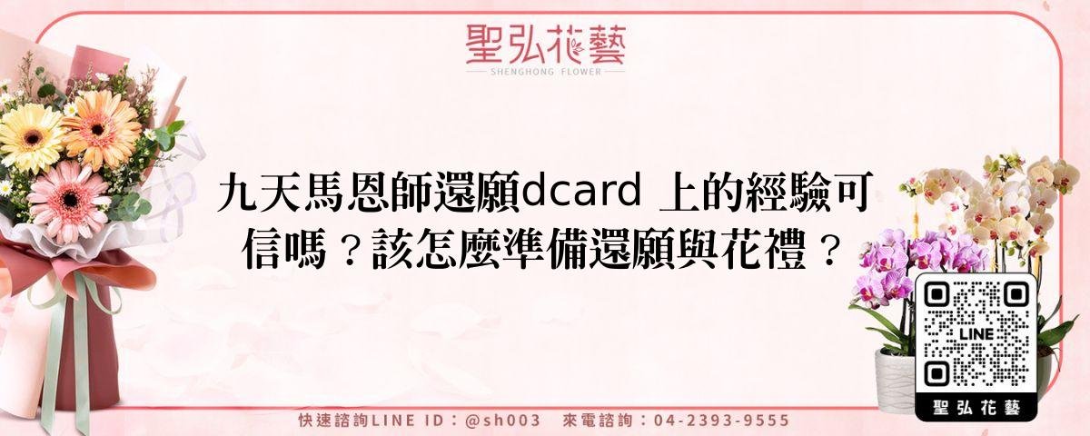 feature-74b45268-1a3b-411f-baf4-09082f2a101d