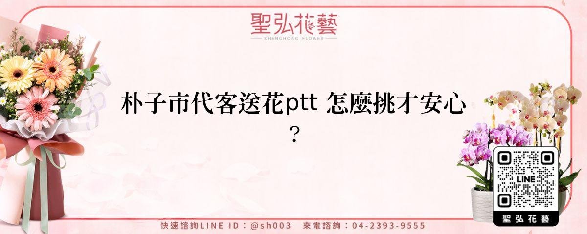 feature-753a36fe-9420-434d-91d2-b1c4b353b9e0