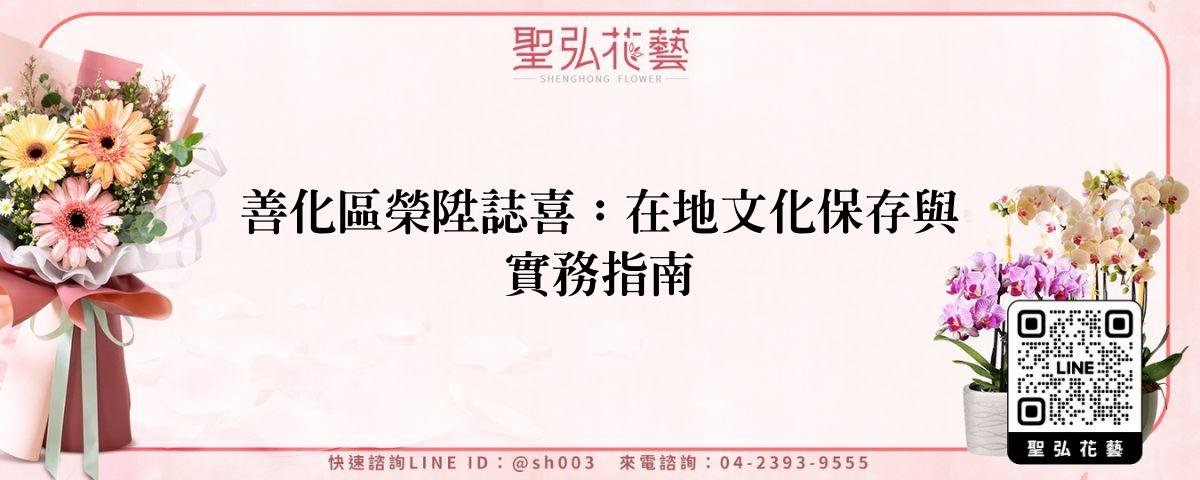 feature-7559340b-4aec-4ea1-8b56-c7b09ea06c09