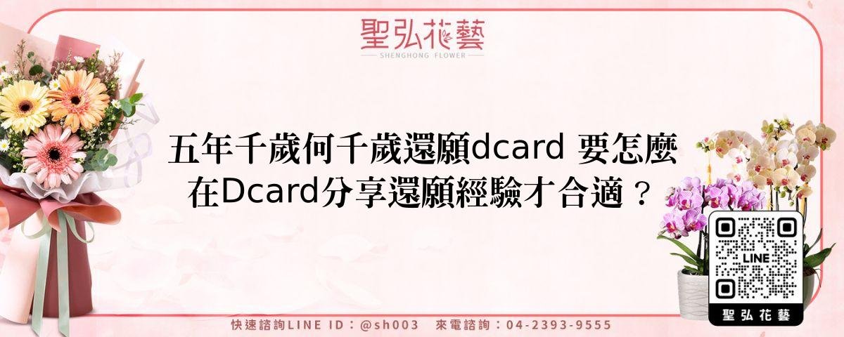 feature-75920a80-5f13-4150-ad1c-c517c7a5480a
