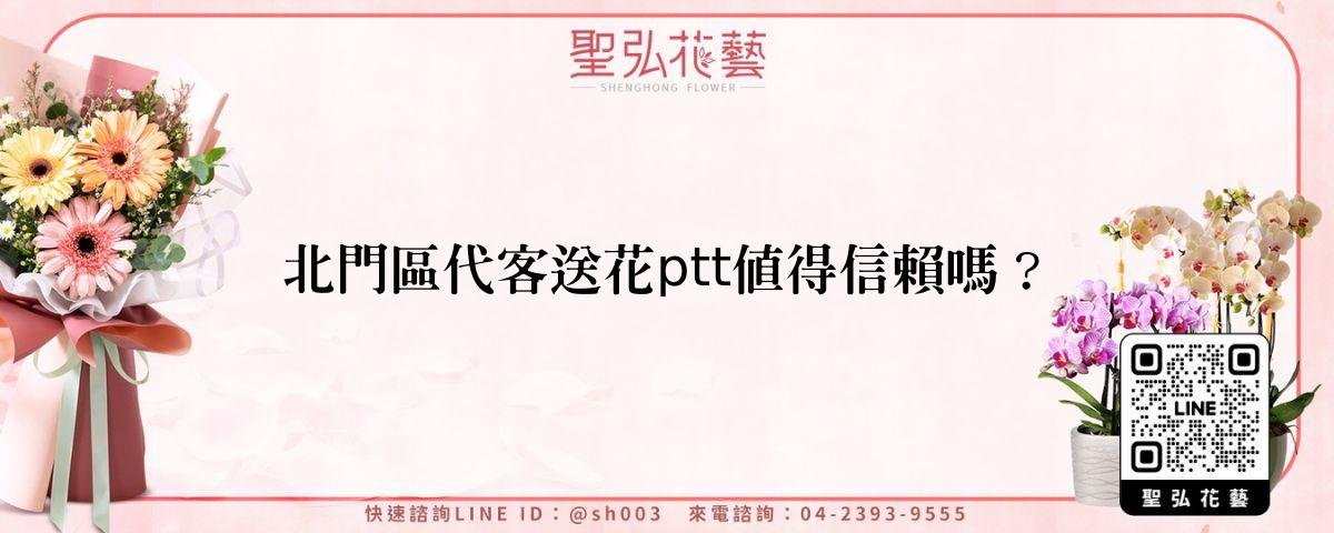 feature-780e5951-0b25-4e0b-9ef0-b1c4149cd630