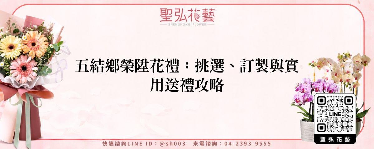 feature-78e76cfa-31da-44ab-9ddf-37b9bbbf0785