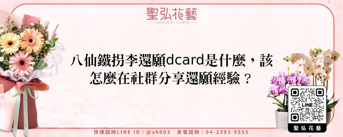 feature-7d3928f5-0352-4664-b65a-3634b664bdb4