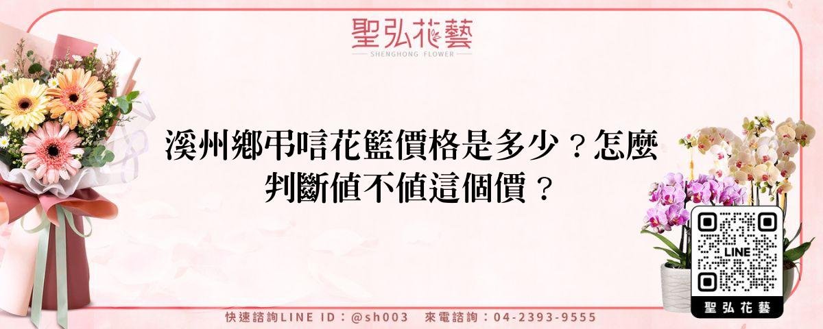 feature-82e287a8-d553-4bfd-8b9d-bbec83aecab6