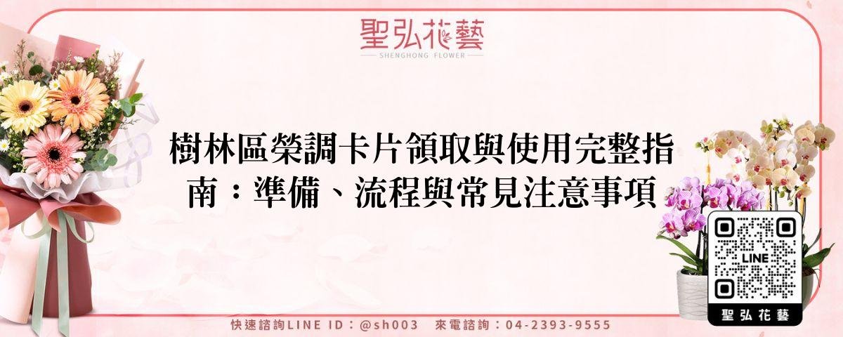 feature-83fa0f4b-779c-4bc3-b982-a83098e266de