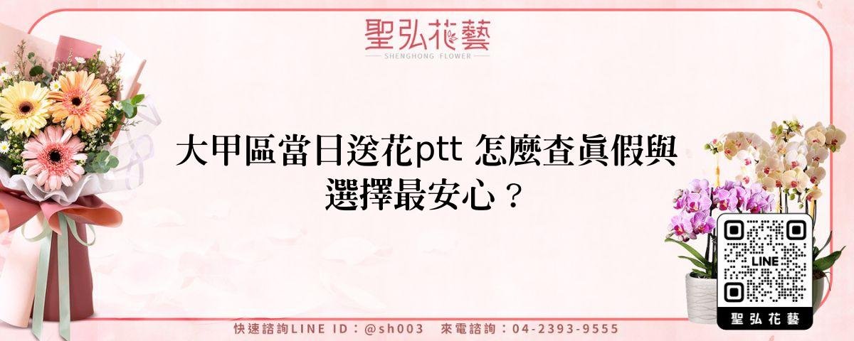 feature-859245cf-08e5-4273-b7fe-70b142c4418d