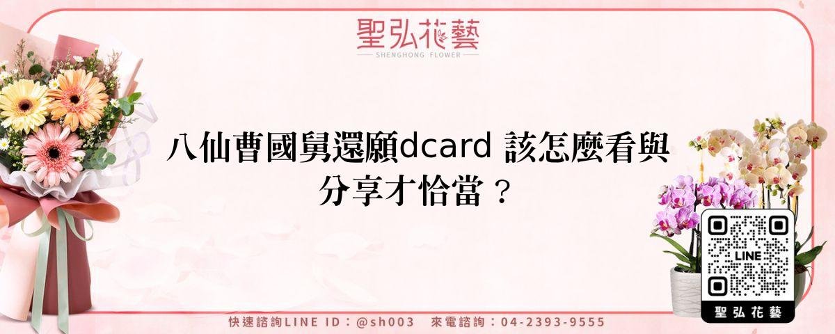 feature-85e549f0-641c-4a56-b106-693111df3b4f