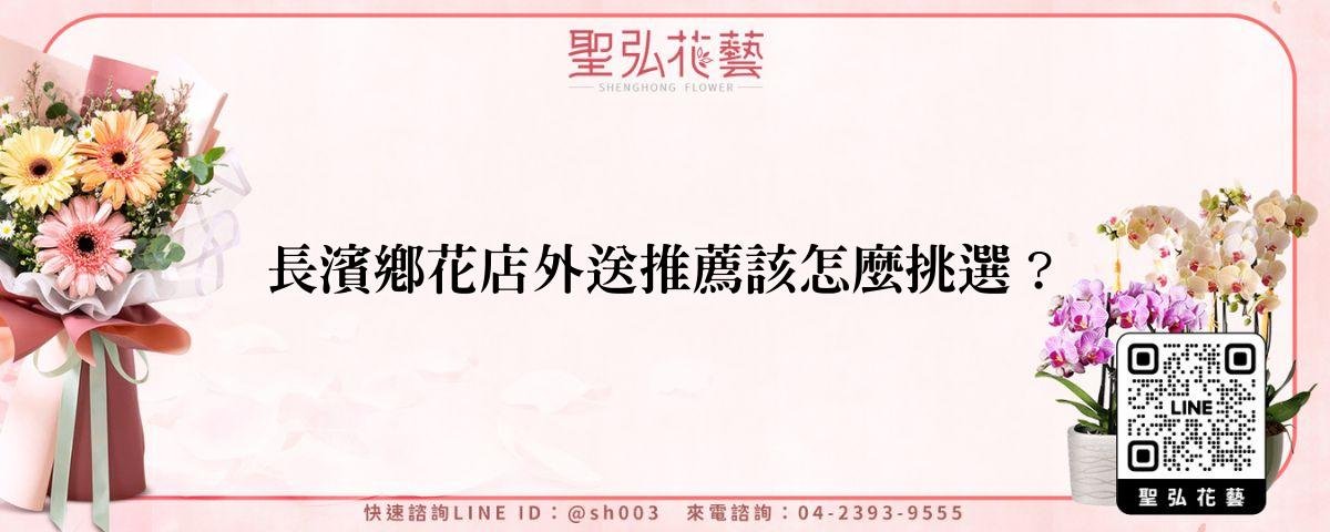 feature-862a212c-9180-41f5-a302-0a901e2ded59