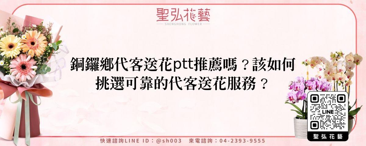 feature-86d9552a-d868-4122-aa9d-9c1d1d0c5b52