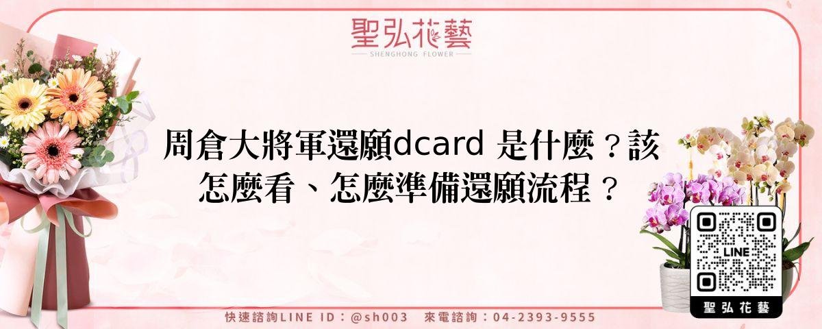 feature-894999fc-f8f2-41fe-ae76-833cfb1616ef
