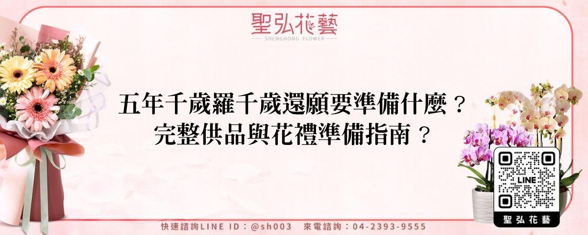 feature-89b83a1c-827a-4267-b3d2-a0f34d7a7366