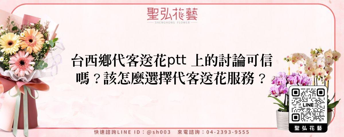 feature-8baba987-5ac7-42df-b051-59fa6549eae6
