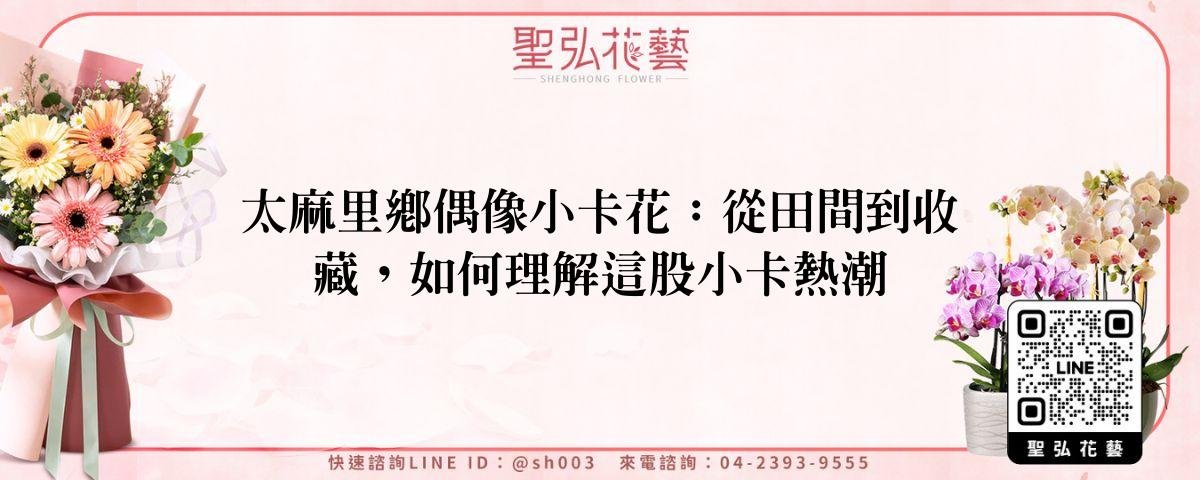 feature-8c4b310d-1db1-4191-a50a-a2c24c0c4a9e