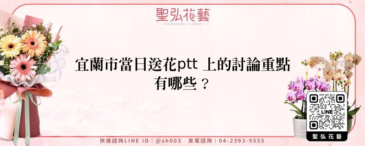 feature-8c69f87d-1725-4f90-bb5c-bd0f0ddb19d9