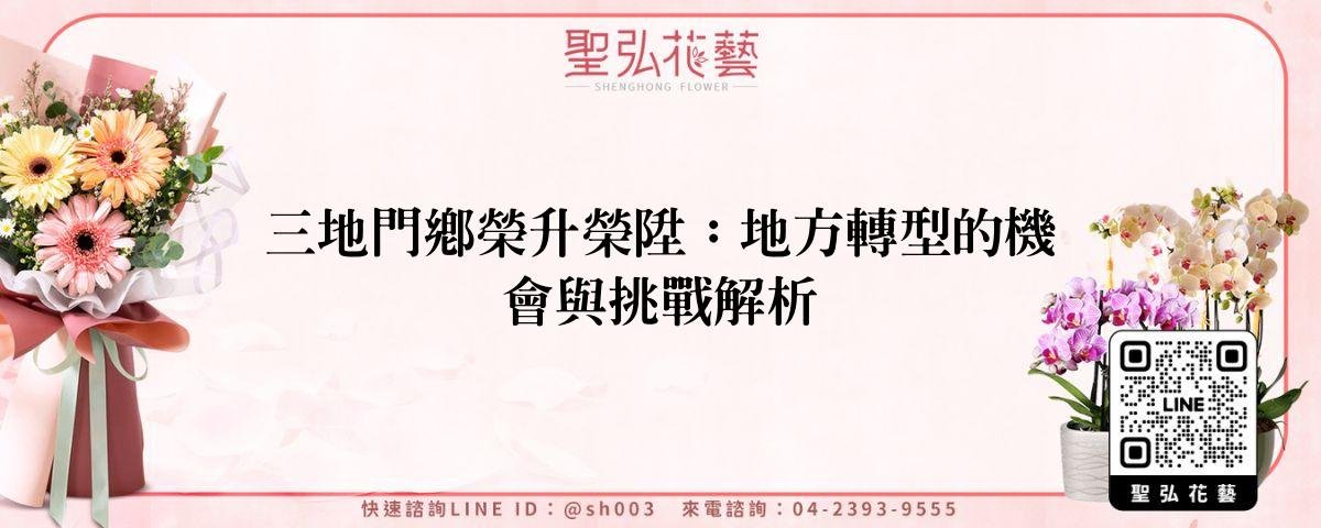 feature-8e4084bb-dc8c-4dbf-acb6-d94391d9b76b