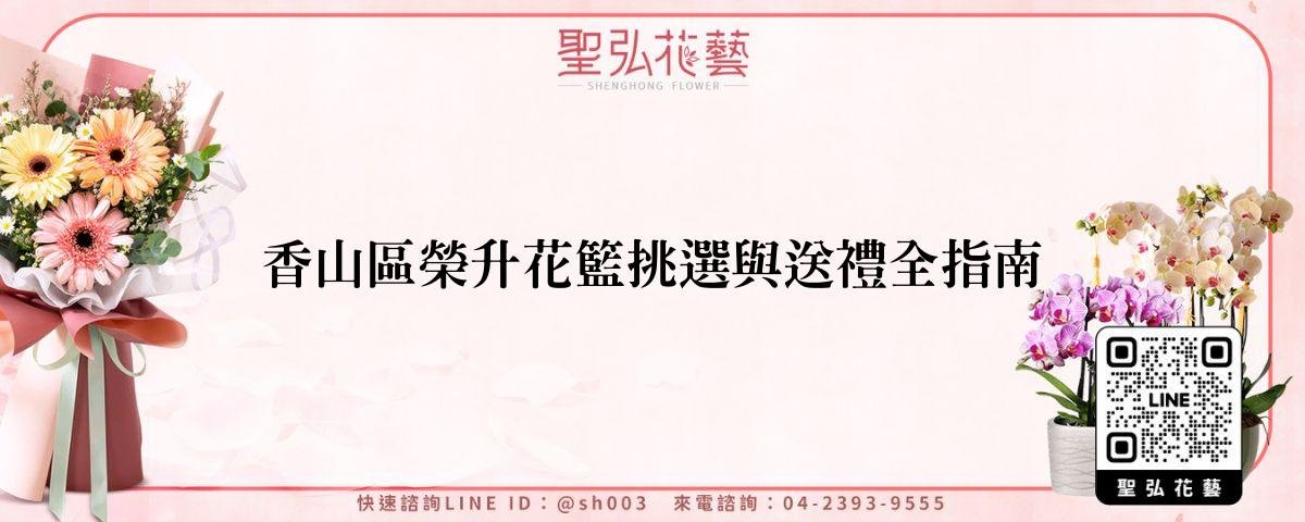 feature-8fe4e701-8b3b-4c5b-a228-1453ffe8e140