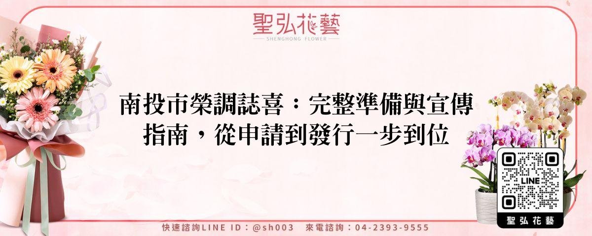 feature-8fe908cc-865a-4deb-a34c-cf102118f282