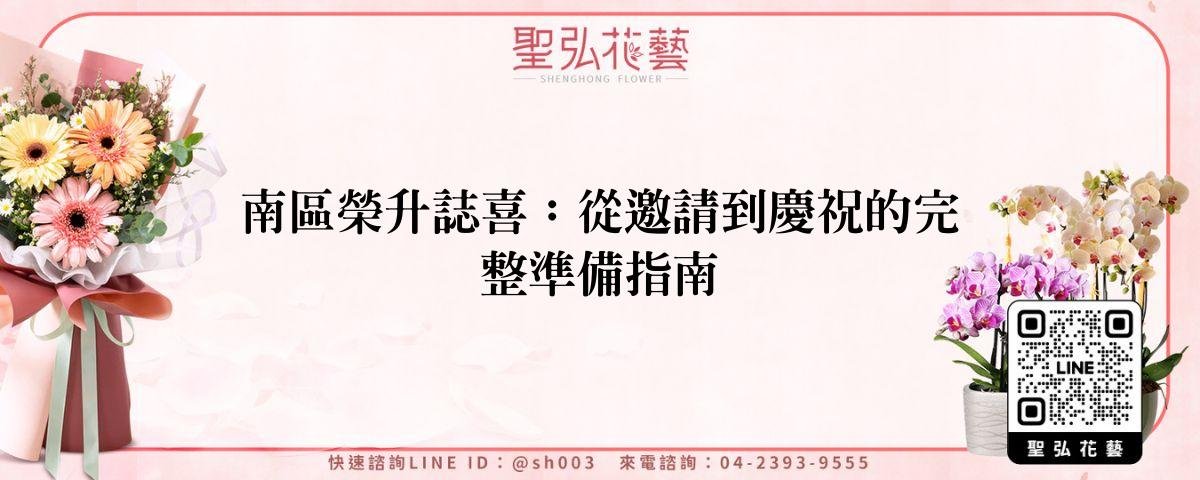 feature-9065874a-838d-4461-b0dc-fb48ecde0a98