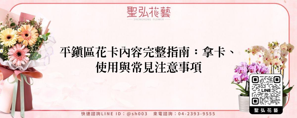 feature-9116d4e5-b441-4fd3-afa4-4e97c41ecab4