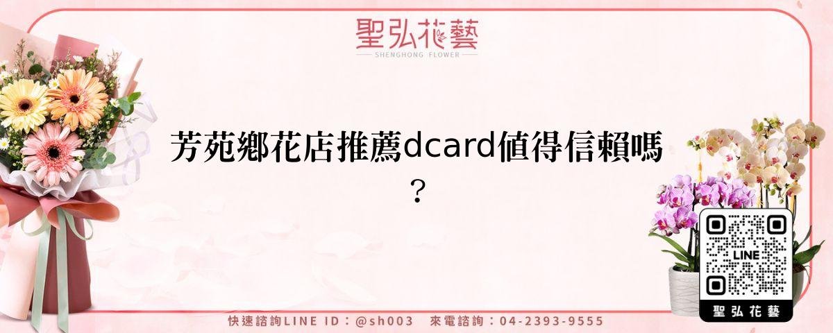 feature-91d686fa-e297-4bf6-acb2-14620cab1f4f
