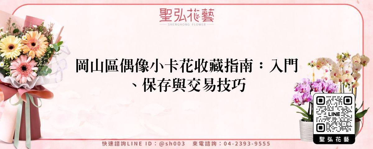feature-92761c22-3866-455c-93b2-022ae23c9c92
