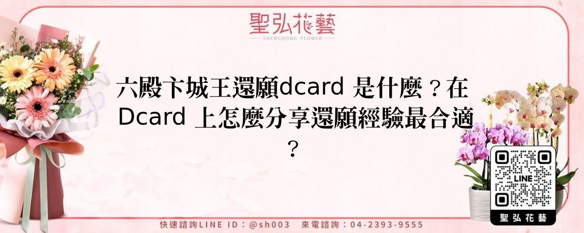 feature-93b015e3-0f47-4b54-bd89-86d934c1a37c