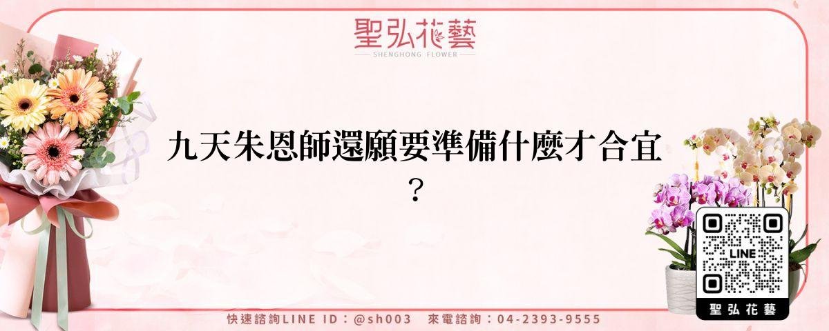 feature-948a088c-03b7-457e-ae37-c92b635a67e8