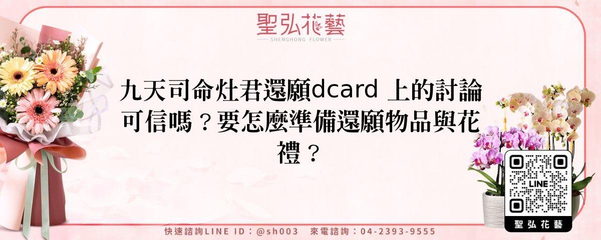 feature-949511f5-1130-48a1-9c4b-8db35be7b6dc