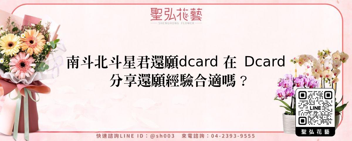 feature-94fd2720-4797-435d-8f4e-1043ae192c6d