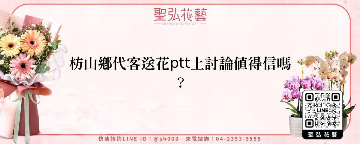 feature-95659423-1996-48a3-bd9c-c5855726ee1e