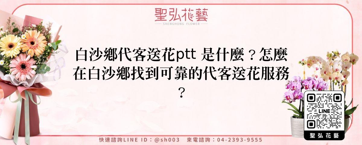 feature-96c282ed-a35a-4dc0-8dd5-b1f5408be83f