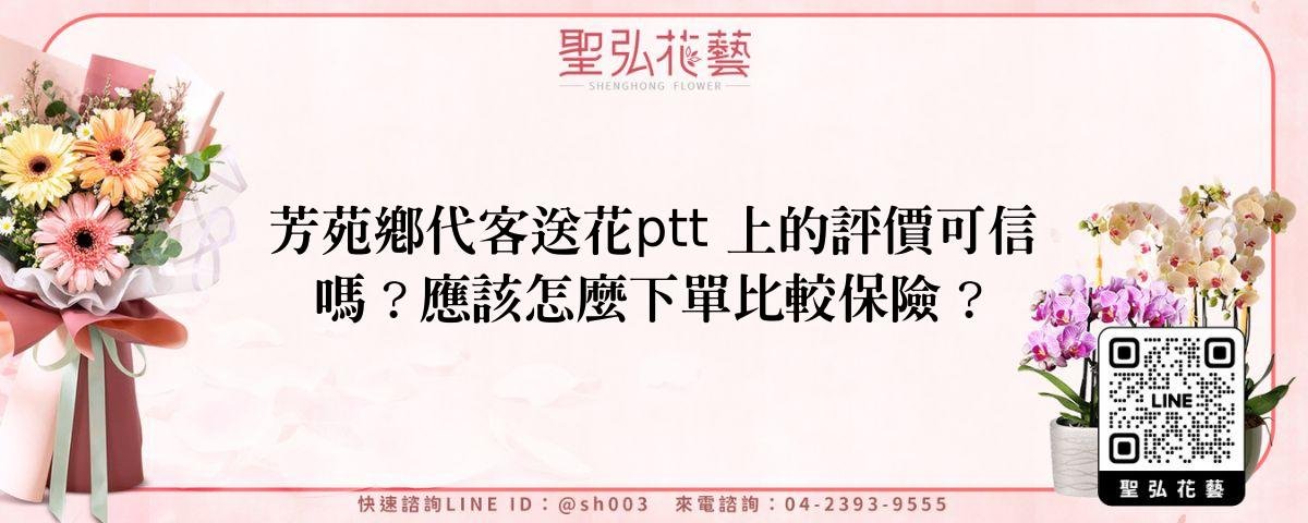 feature-9779059c-7d0d-4460-b1be-d476a4600e79