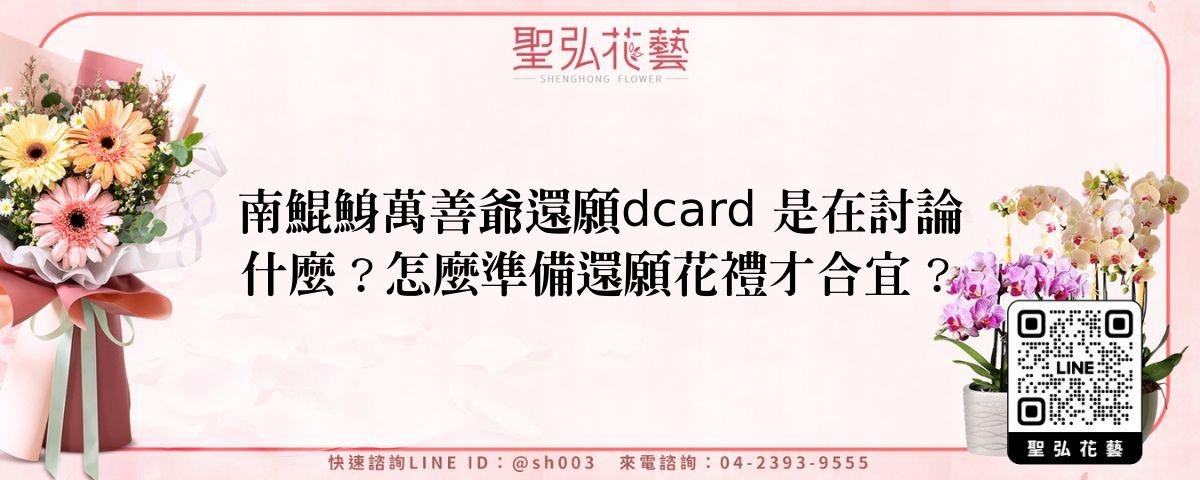 feature-98cf6c31-1f65-49d7-a5f3-0284b14a0efb