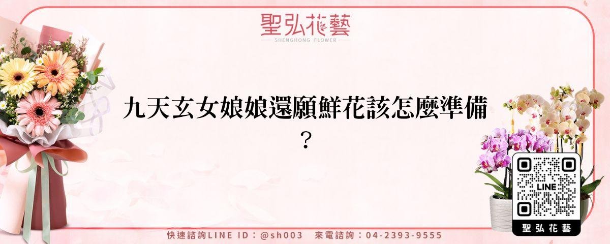 feature-9b2581af-9aa7-43c8-866f-b3b7d92a4b09