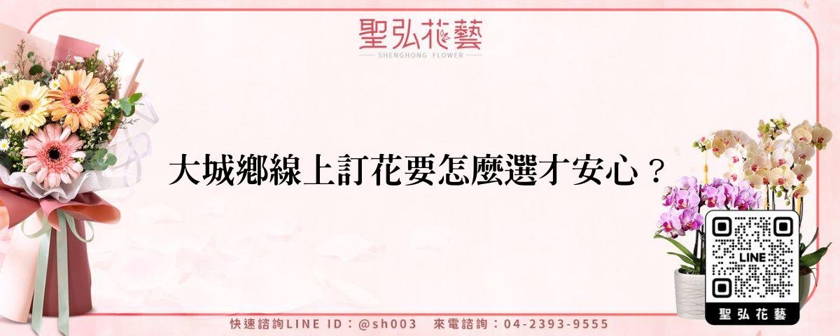 feature-9f770156-75d4-41e6-9ce0-165aba3be24c