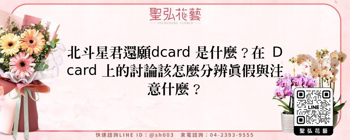 feature-a2c0b55b-4e3b-4420-88eb-310864963fcc