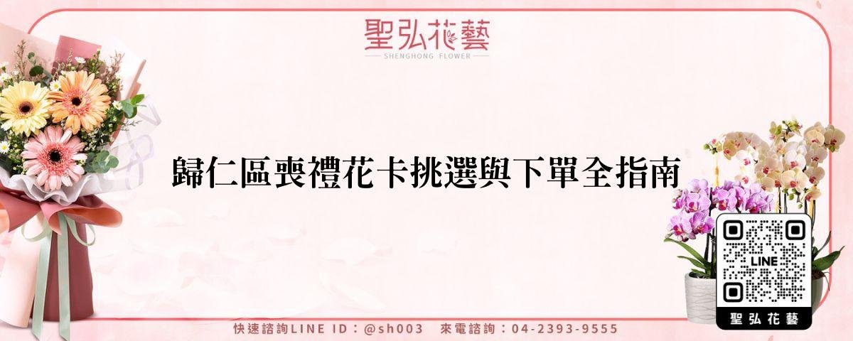 feature-a5d349be-98f9-4723-a04f-a97bb689ecaf