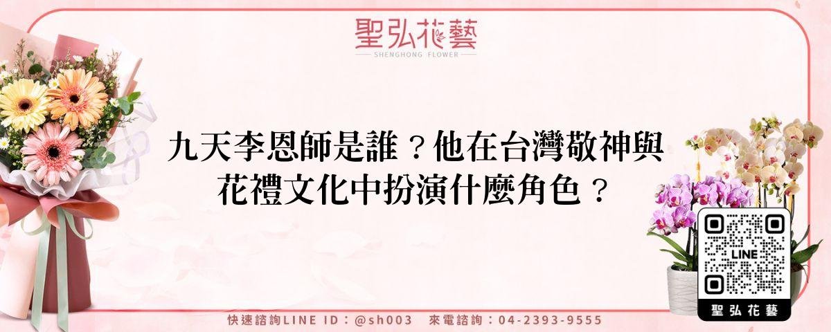 feature-a8016f41-5b28-4eab-9adf-dc7aab272fba