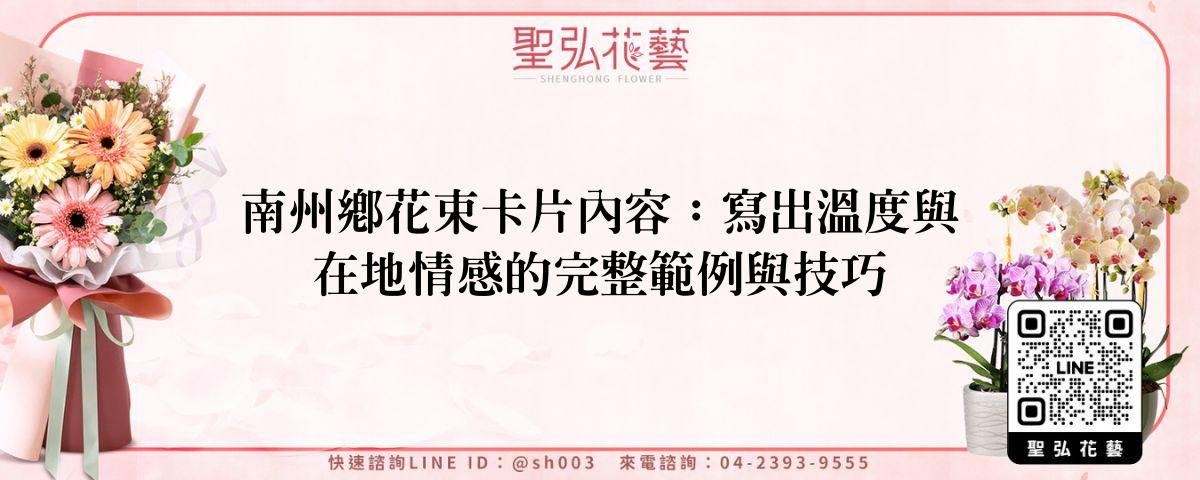 feature-aa846e1f-5f1b-4ef2-8e10-65fbfd46ba23
