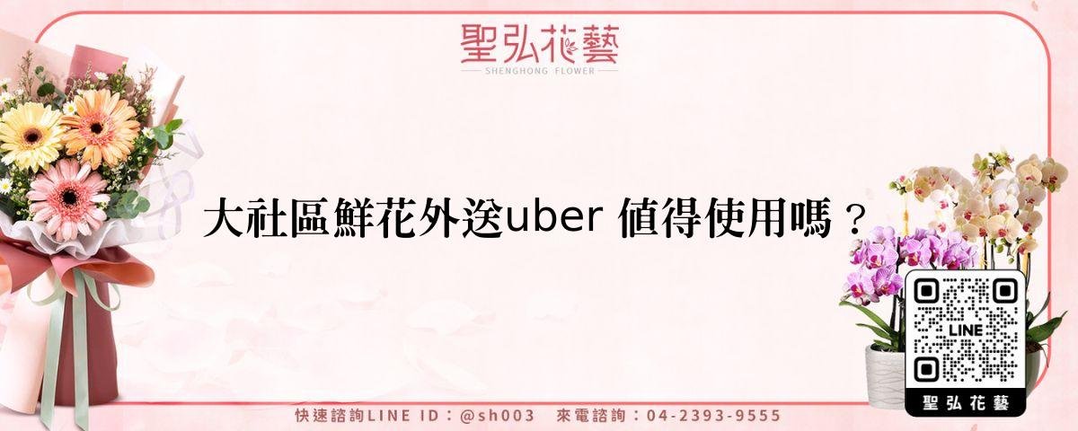 feature-ad146996-5cb9-486e-9d60-61b9ae263337