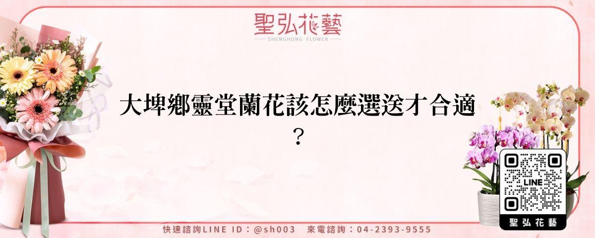 feature-b657e912-89cc-418c-b3a2-5577614573b3