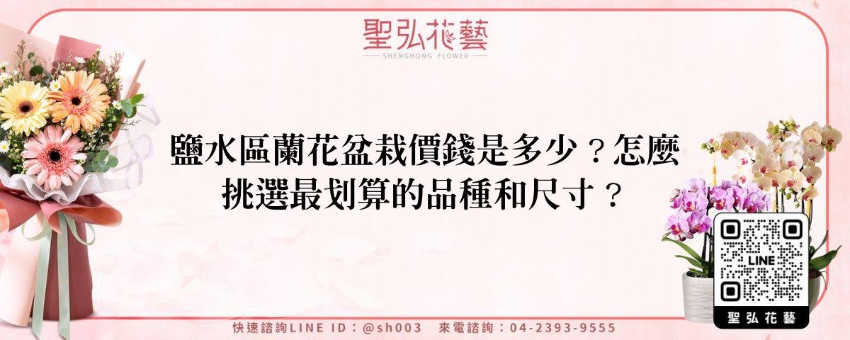 feature-b80fd9e4-fc80-494d-9c43-f7b9d925af76