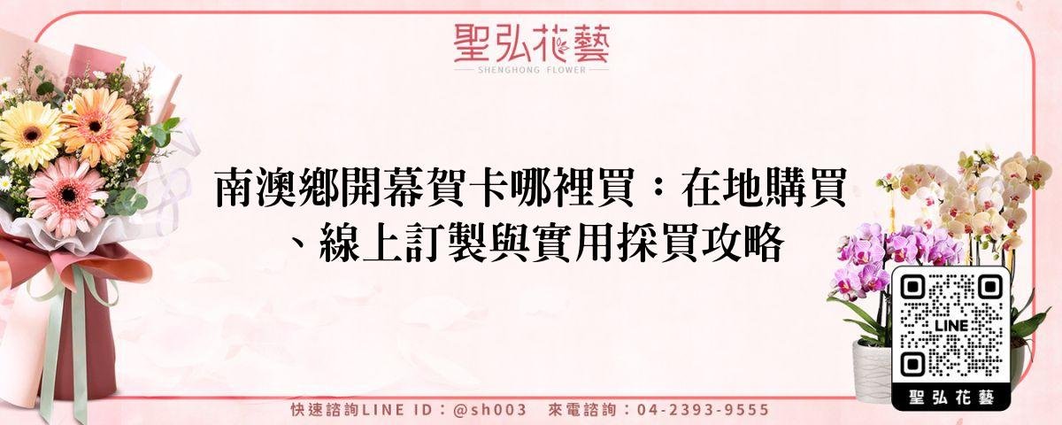 feature-b95111eb-e13e-4002-8899-58c925af8d23